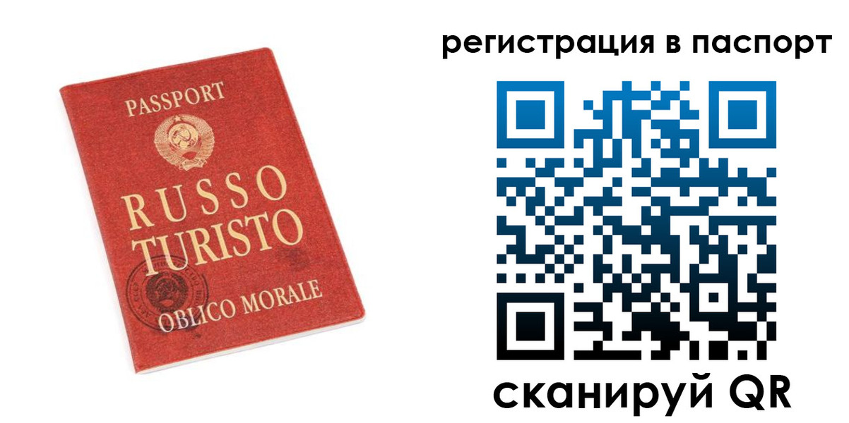 форма 3 в Минеральных Водах